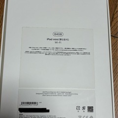 iPad mini  第6世代　Wi-Fi モデル　64GBの画像