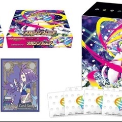 10月19日まで値下げ！メガシンフォニア　　ポケモンセンターセットの画像