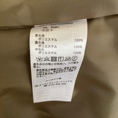 オリーブグリーン中綿ジャケットの画像