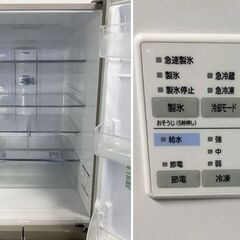 日立 5ドア冷蔵庫 401L 自動製氷 急冷凍 新鮮スリープ野菜室 氷温ルーム ガラストップ R-S40N 2021年製 中古家電 店頭引取歓迎 R10132の画像