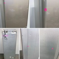 日立 5ドア冷蔵庫 401L 自動製氷 急冷凍 新鮮スリープ野菜室 氷温ルーム ガラストップ R-S40N 2021年製 中古家電 店頭引取歓迎 R10132の画像
