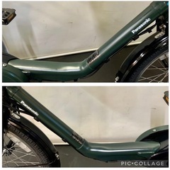 1年保証 送料無料　新型　パナソニック　ギュットミニ　カーキ　電動アシスト自転車　g120の画像