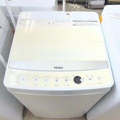 【リサイクルショップどりーむ荒田店】No.4919 洗濯機 Haier/ハイアール JW-C55BE 2016年製 5.5kgの画像
