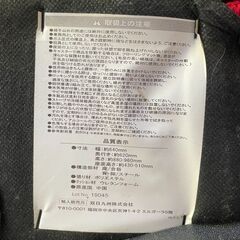 【リユースショップスパークル】OAチェア　椅子　ワークチェア　ブラック/レッド　高さ調整可能♪　配送設置可能♪の画像