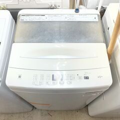 【リサイクルショップどりーむ荒田店】No.4284 洗濯機 Haier/ハイアール JW-U45EA 2022年製 4.5kgの画像