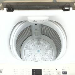 【リサイクルショップどりーむ荒田店】No.4284 洗濯機 Haier/ハイアール JW-U45EA 2022年製 4.5kgの画像