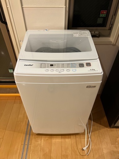 【動作確認済】Comfee' 6.0kg 全自動洗濯機 2024年購入 風乾燥機能付き