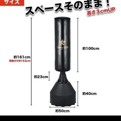 サンドバッグの画像