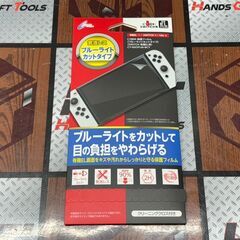 【中古】任天堂 HEG-S-KAAAA Nintendo Switch スイッチ 有機ELモデル 専用保護フィルム付き【ハンズクラフト佐賀】の画像
