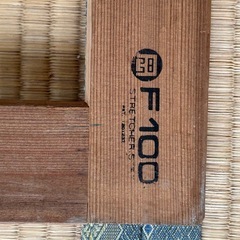 油絵画材　額縁　F100の画像