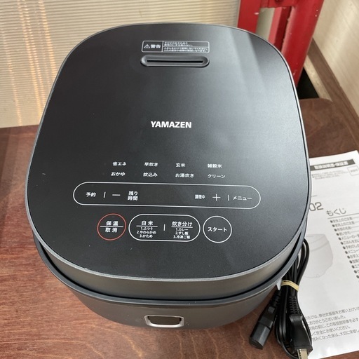R631 ☀️ 2025年製の高年式！ YAMAZEN 炊飯ジャー 5.5合炊き YJP-DM102 ⭐ 動作確認済 ⭐ クリーニング