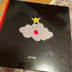 絵本 幼児向けの画像