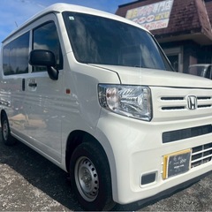 ホンダ N-VAN Gホンダセンシング★総額36万円★内外装良好！機関良好 車検付き 即日納車可能 アイストップ キーレス 全国最安値！売り切れる前に！！の画像