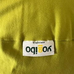 Yogibo Lounger ヨギボー ラウンジャーの画像