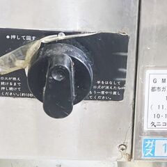 タニコー ガス式引出型蒸し器　GM-4S (四段式) 都市ガス 13A (近日迄使用してました　当方未チェック)■C-1541の画像
