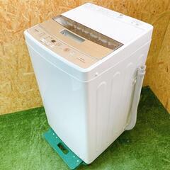 AQUA 全自動電気洗濯機　AQW-S4M 2022年製　4.5kgの画像