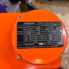 日立 ヒタチ 電動 チェーンホイスト チェーンブロック モートルブロック 荷上げ 電動工具 500kg 1/2LN 【11099594】の画像