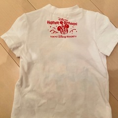 ディズニー　お誕生日Tシャツ90の画像