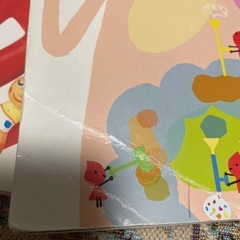 図鑑 辞典 子幼児向けの画像