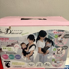 出産準備に　ベビー用品まとめて　ベビーベッド・チャイルドシート他の画像
