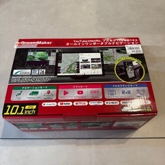 オールインワンポータブルナビゲーションDPLAY-1011ATPの画像