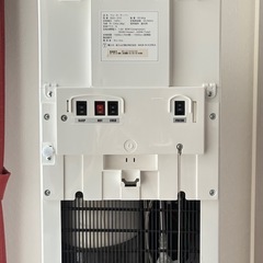 【取りに来れる方限定!!】新品・未使用ウォーターサーバーの画像