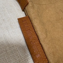 TRADER JOE’S washable paper wine bagの画像