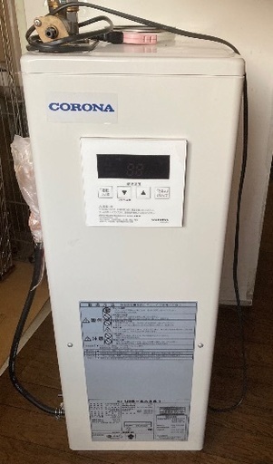 コロナ 石油給湯器 屋内据え置き型 UIB-SA381(FK) 現状販売品 2020年製 札幌 壁掛けボイラー