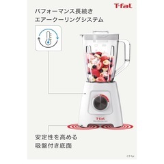 2回テスト使用のみ、ティファール T−FAL BL4201JPの画像