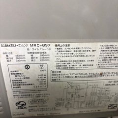 オープンレンジの画像