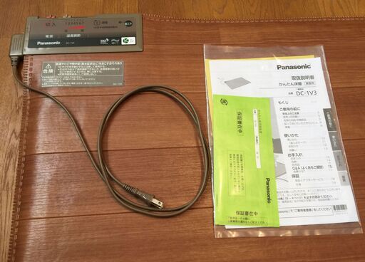 【美品】Panasonic 床暖房 ホットカーペット DC-1V3 木目調 美品】Panasonic 床暖房 ホットカーペット DC-1V3 木目調
