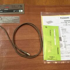 【美品】Panasonic 床暖房 ホットカーペット DC-1V3 木目調の画像
