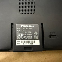 ポータルナビ　動作品の画像