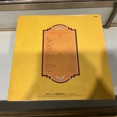 レコード🎵CHANSONGoldDeluxe100万人のシャンソン•ゴールド•デラックス1.愛の讃歌2.聞かせてよ愛の言葉を3.パリのお嬢さん全10曲🎤オレンジ黄色の画像