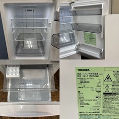 I774 🌈 2022年製の高年式♪ TOSHIBA 冷蔵庫 (153L) ⭐ 動作確認済 ⭐ クリーニング済の画像