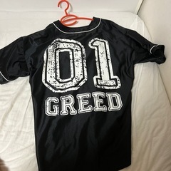 GREED ダンスレッスン着
の画像