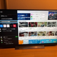 🔥募集中🔥4Kテレビ 49インチ REGZA‼️YouTube、Netflix、 Amazonビデオ見れます‼️ 49BZ710Xの画像