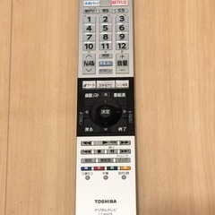 🔥募集中🔥4Kテレビ 49インチ REGZA‼️YouTube、Netflix、 Amazonビデオ見れます‼️ 49BZ710Xの画像