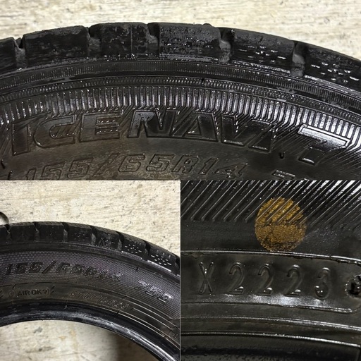 B-36 タイヤ 中古 
GOOD YEAR STUDLESS ICE NAVI 7 155/65 R14
