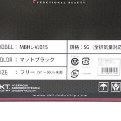 MOTO BASE シールド付 ヴィンテージタイプ ジェットヘルメットの画像