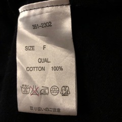 メンズ　ロング　カーディガン
　　の画像