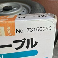 【リユースショップスパークル】未開封品!!キャンプなどのアウトドアに！　2WAY BBQテーブル　LOGOS　折りたたみテーブル　配送可能♪の画像