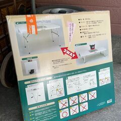 【リユースショップスパークル】未開封品!!キャンプなどのアウトドアに！　2WAY BBQテーブル　LOGOS　折りたたみテーブル　配送可能♪の画像