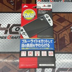 【中古】任天堂 HEG-S-KAAAA Nintendo Switch スイッチ 有機ELモデル 専用保護フィルム付き【ハンズクラフト佐賀】の画像
