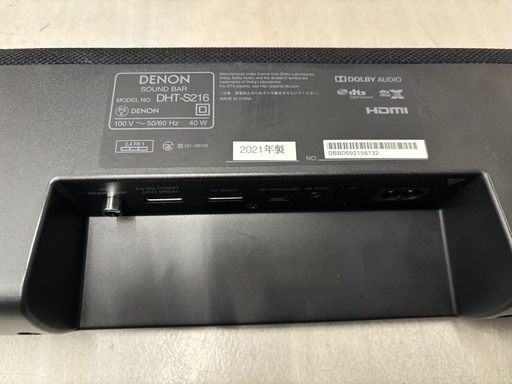 【サウンドバー】【DENON】動作チェックOK/６ヶ月保証【管理番号11510】比