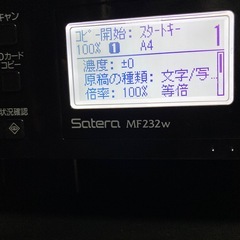 Canon レーザープリンター　MF232wの画像