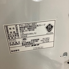 CORONAの石油ストーブのご紹介です♪の画像
