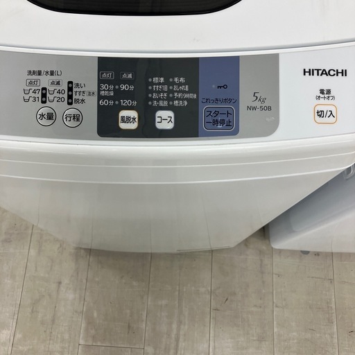 安心の6ヶ月間保証つき！HITACHI 全自動洗濯機　5.0kg 2018年製　50/60Hz【トレファク堺福田店】