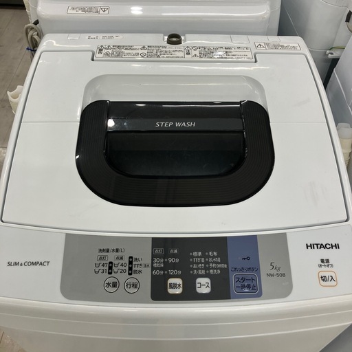 安心の6ヶ月間保証つき！HITACHI 全自動洗濯機　5.0kg 2018年製　50/60Hz【トレファク堺福田店】