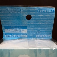 ポケモン　ロコンデッキシールド　ケース(新品)の画像